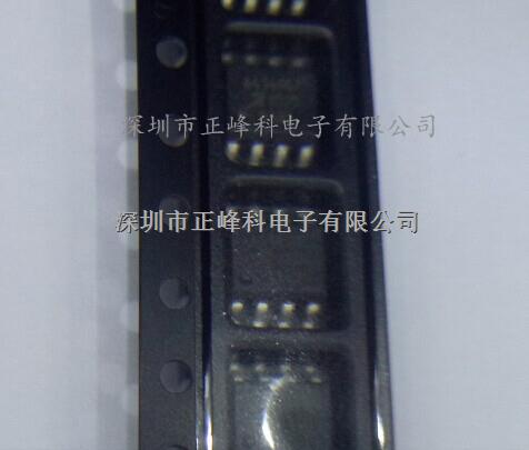 Allegro三相無傳感器正弦風(fēng)扇驅(qū)動(dòng)IC -A4949-A4949盡在買賣IC網(wǎng)